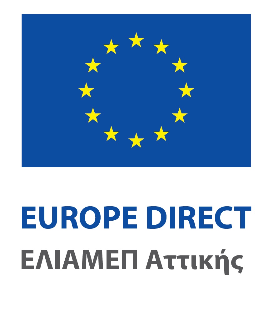 Europe Direct ELIAMEP Attica